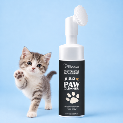 Limpiador de patas para Perros y Gatos